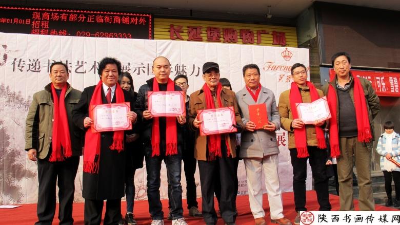 著名书法家李明栋举办个人书法巡回展